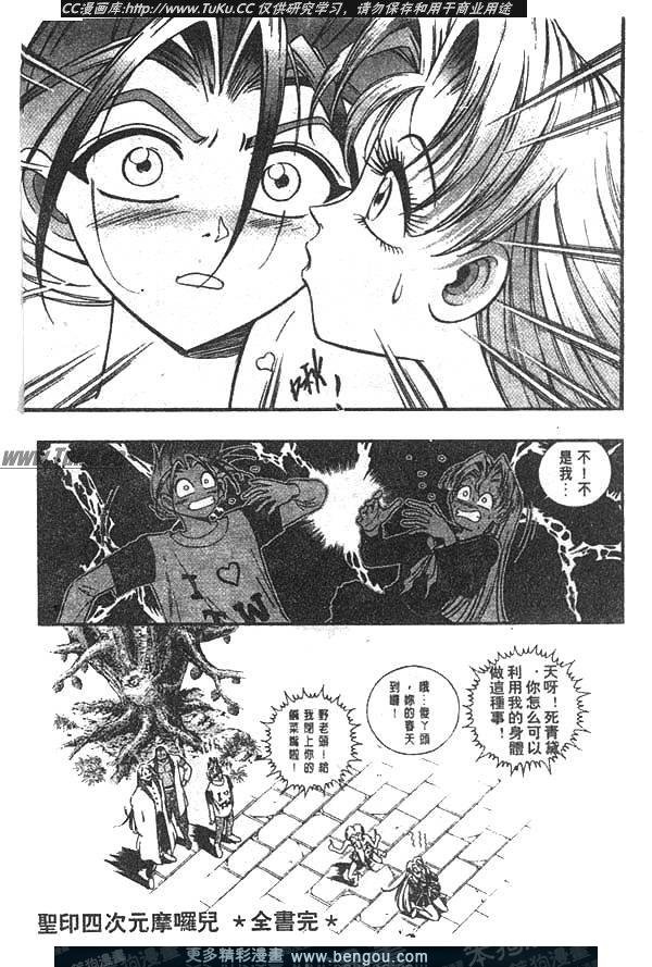 第98卷