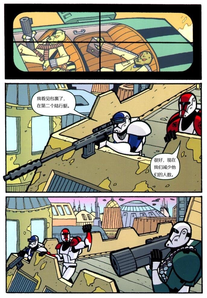 包裹