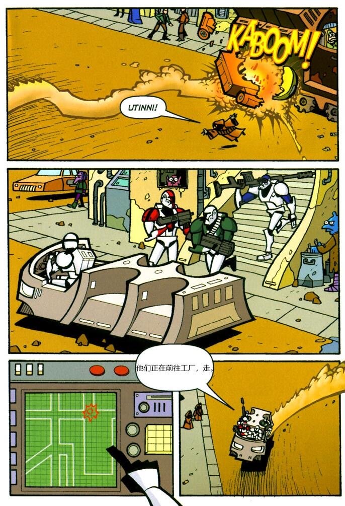 包裹
