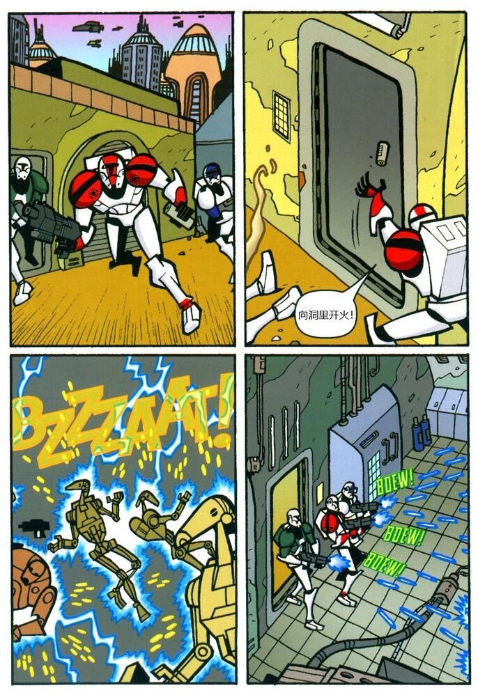 包裹