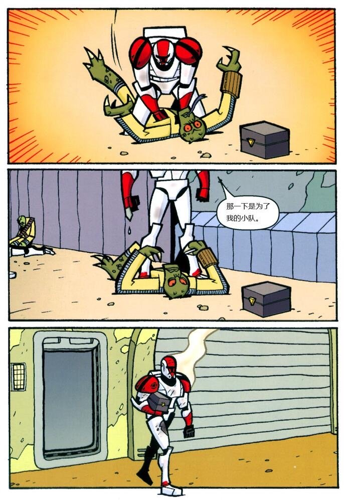 包裹