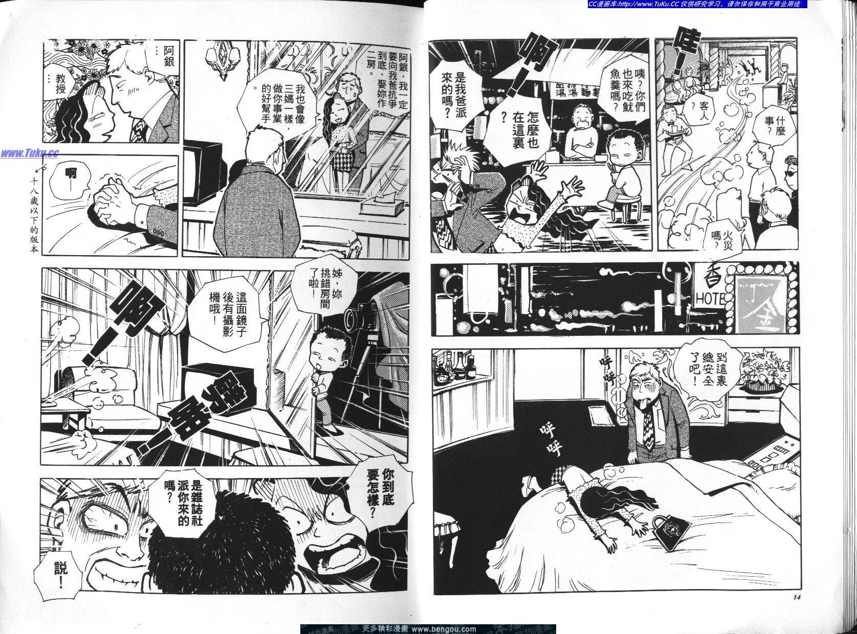 第1卷