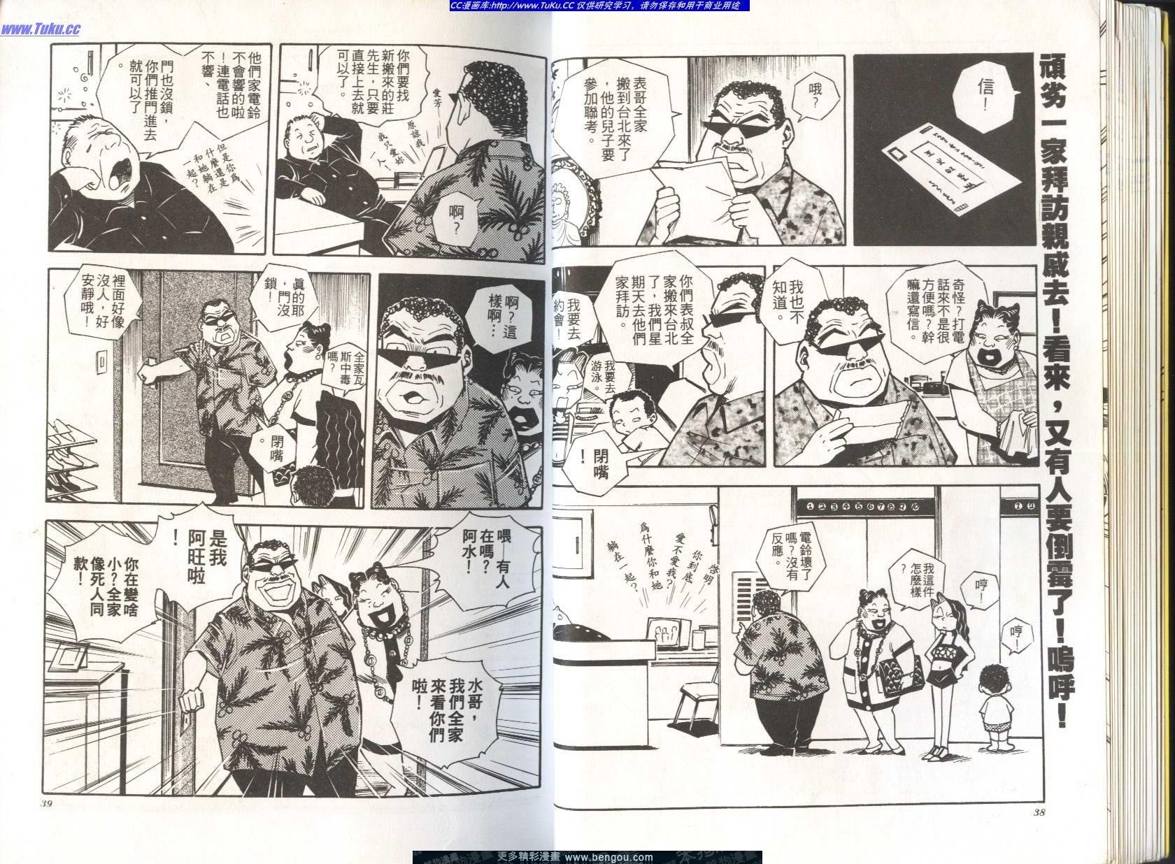 第3卷