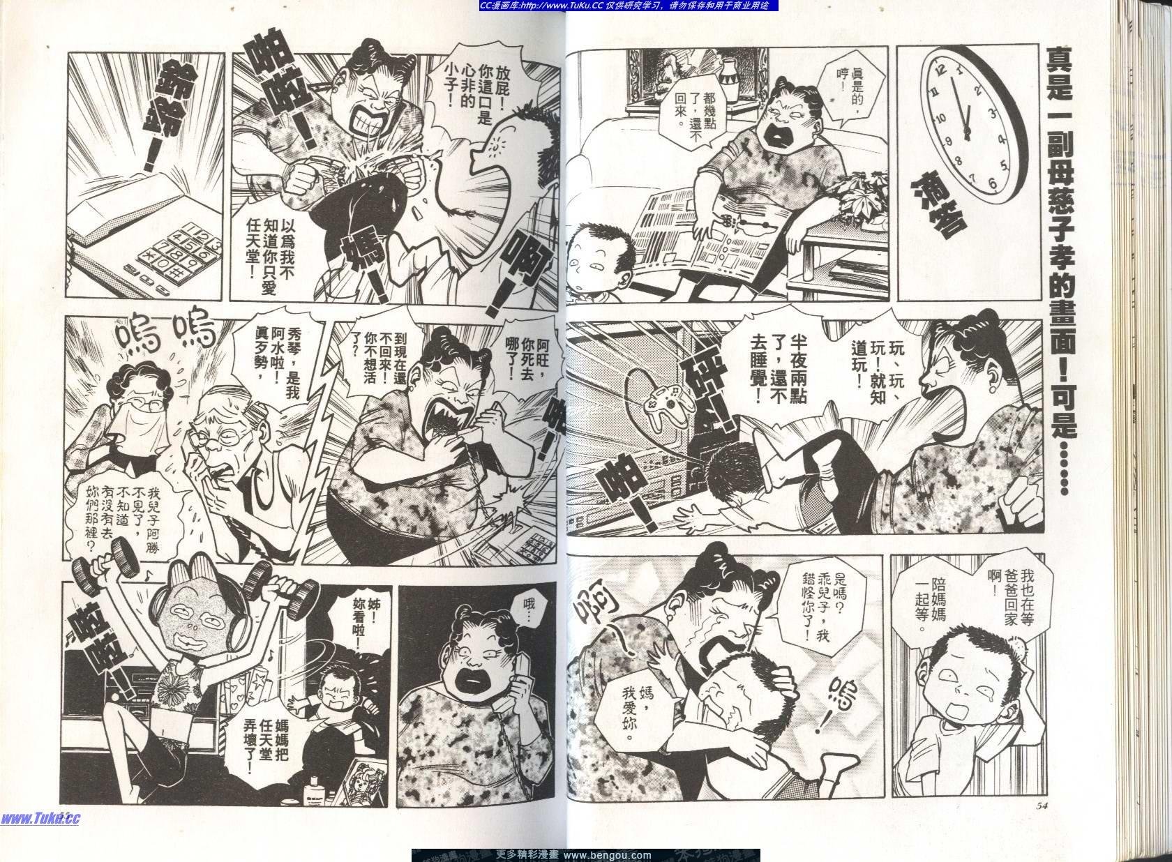 第3卷