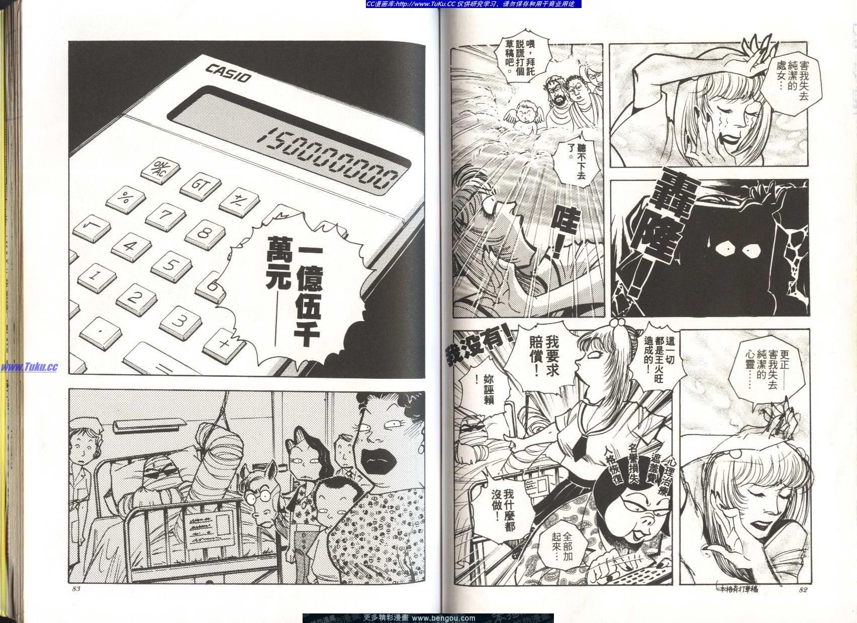 第4卷
