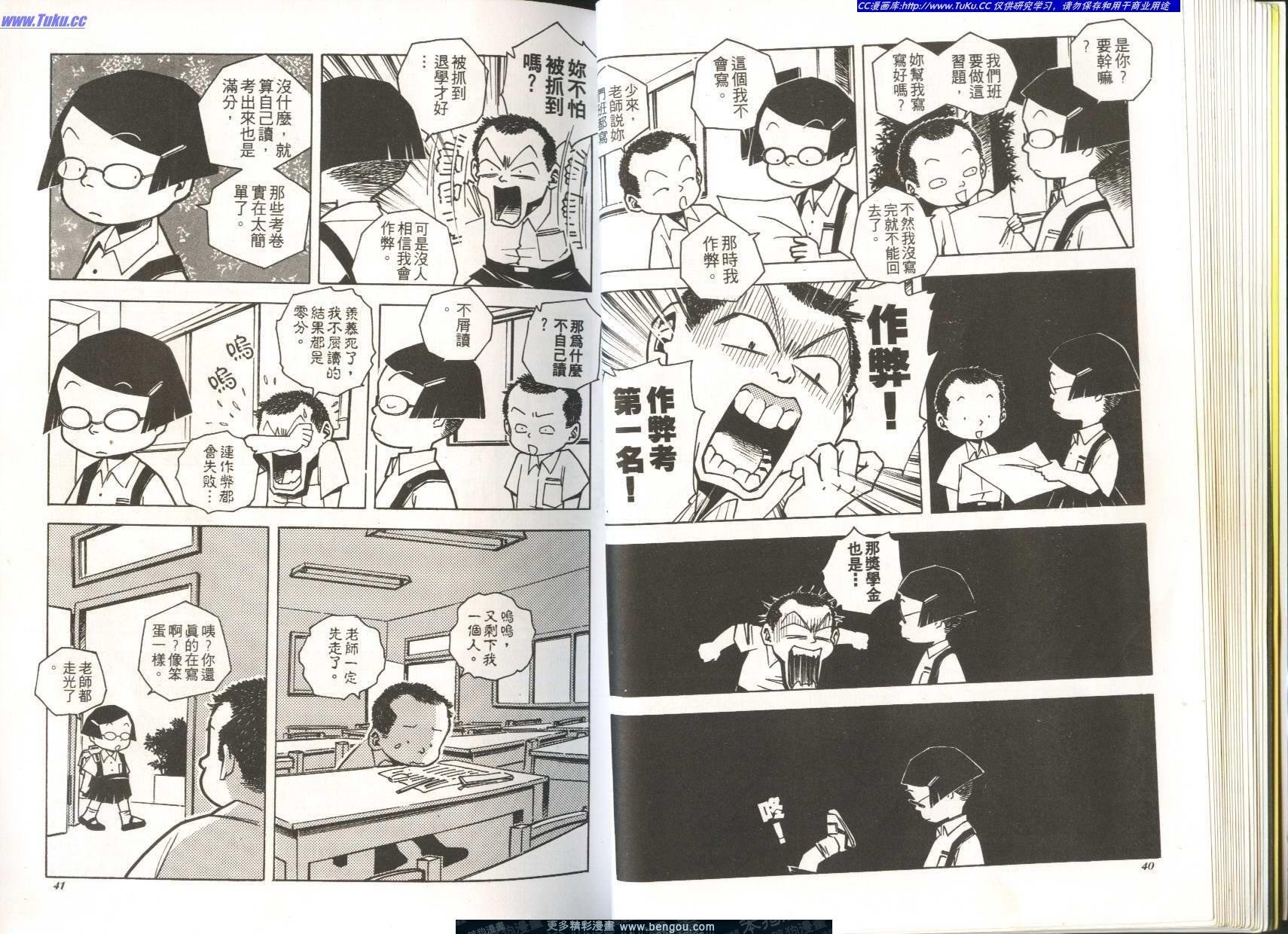 第5卷
