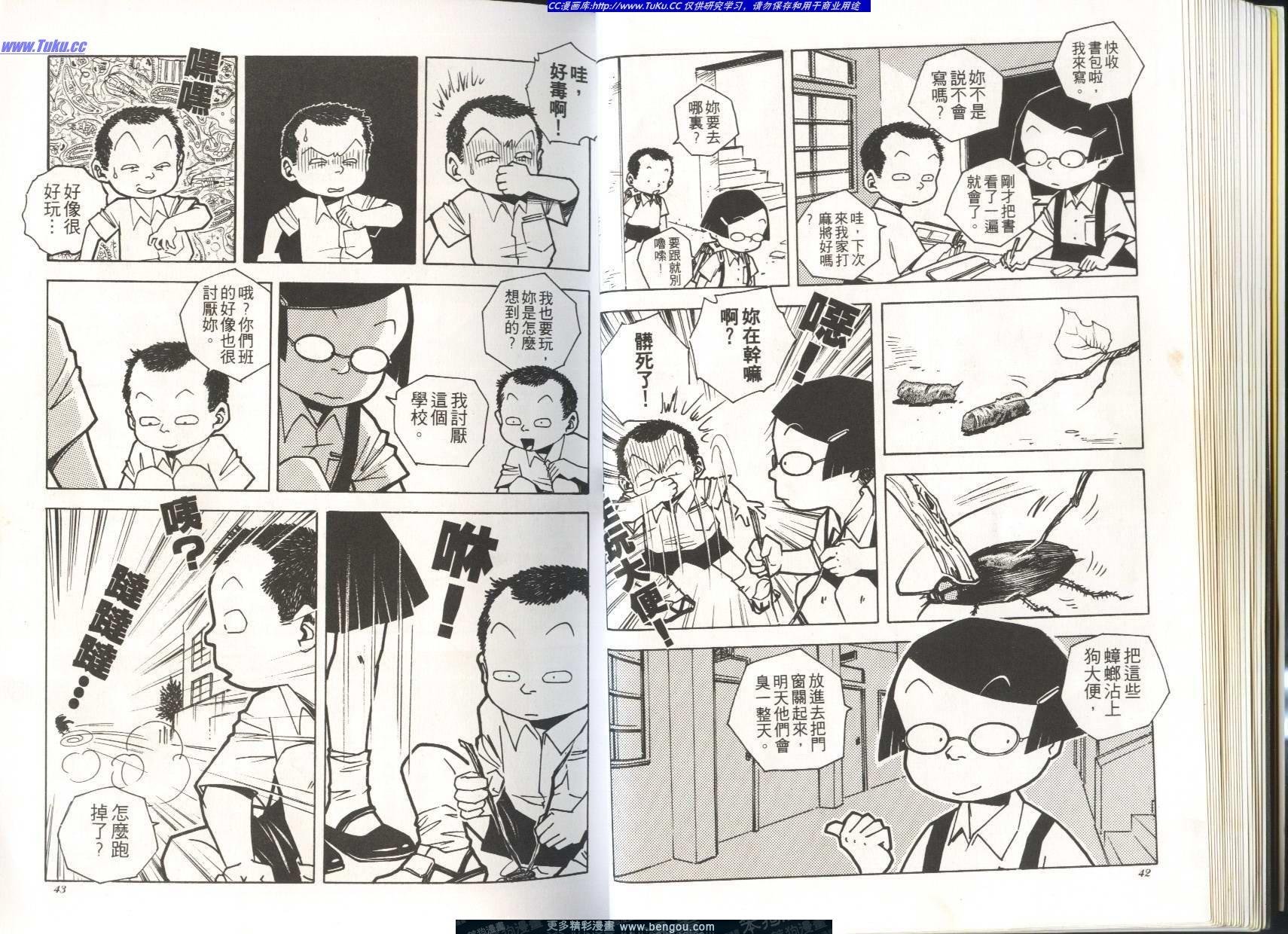 第5卷