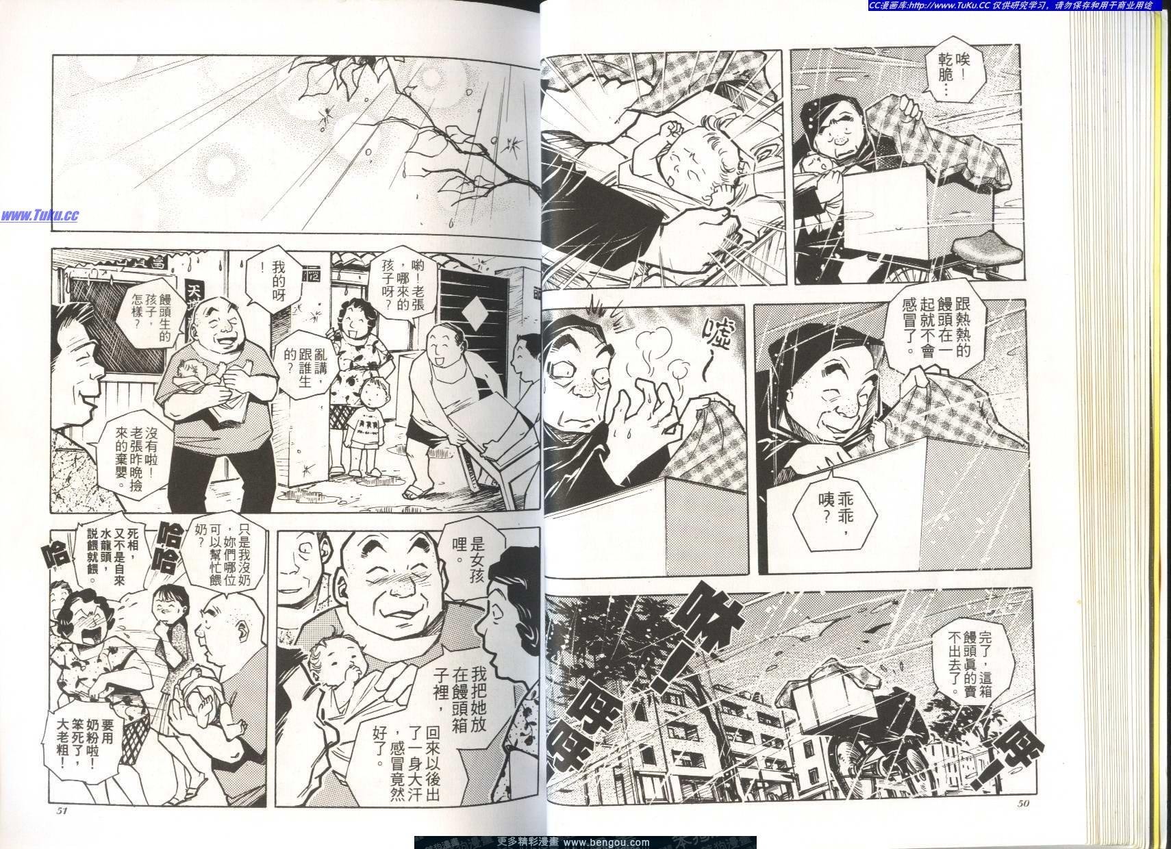 第5卷