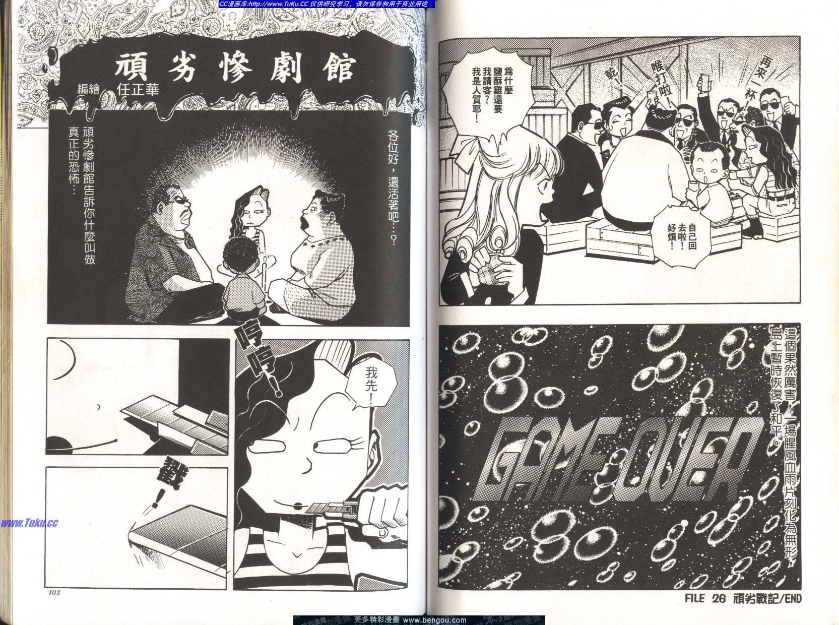 第5卷