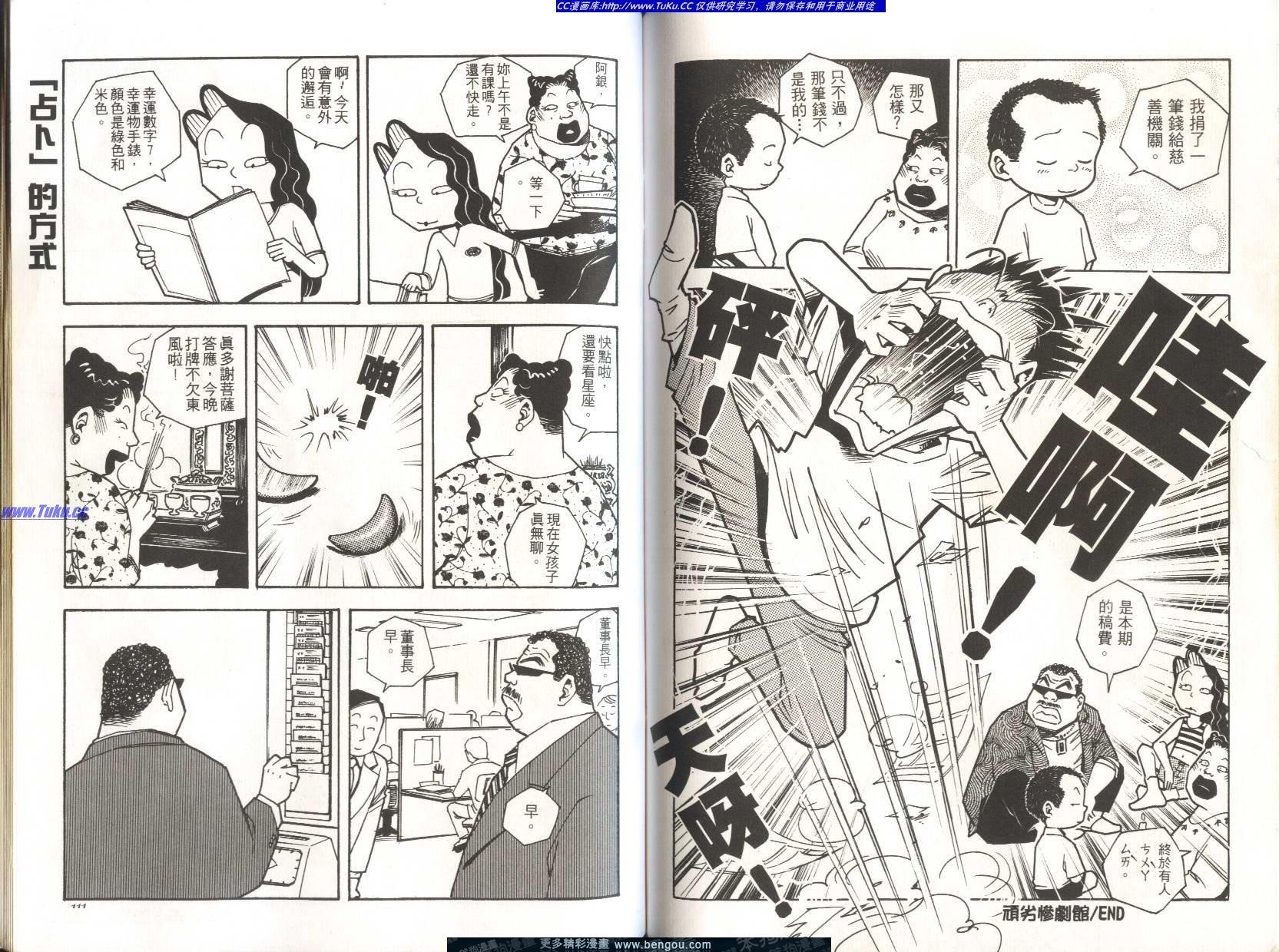 第5卷