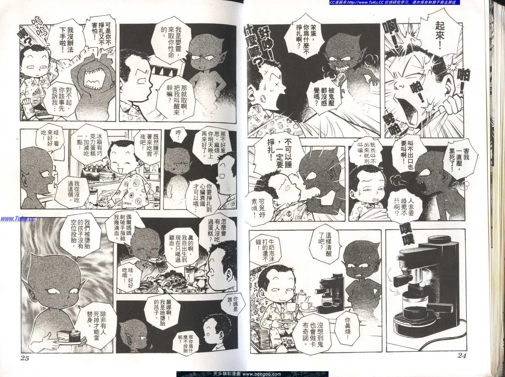 第6卷