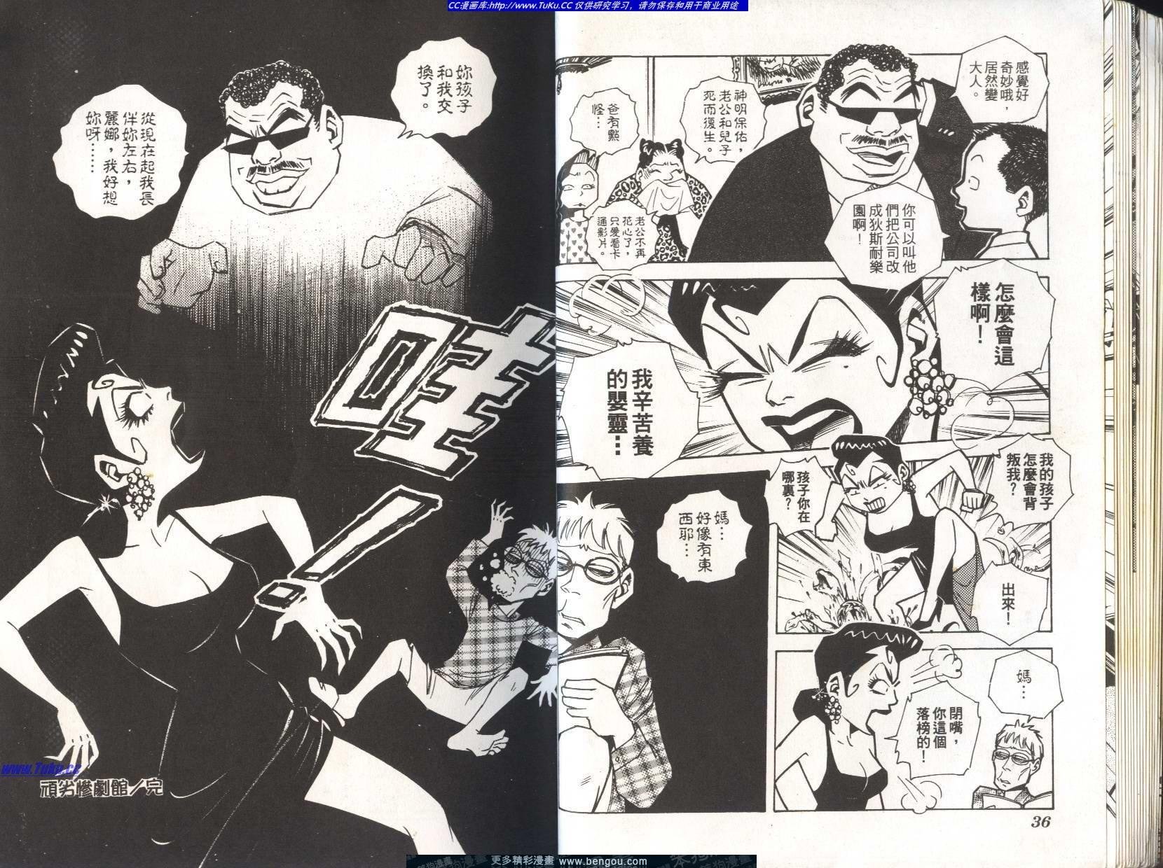 第6卷