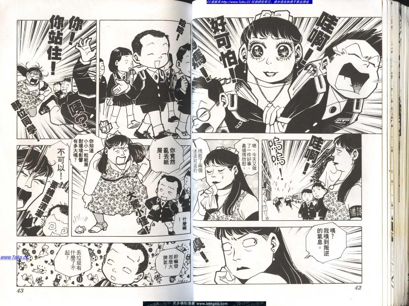 第6卷
