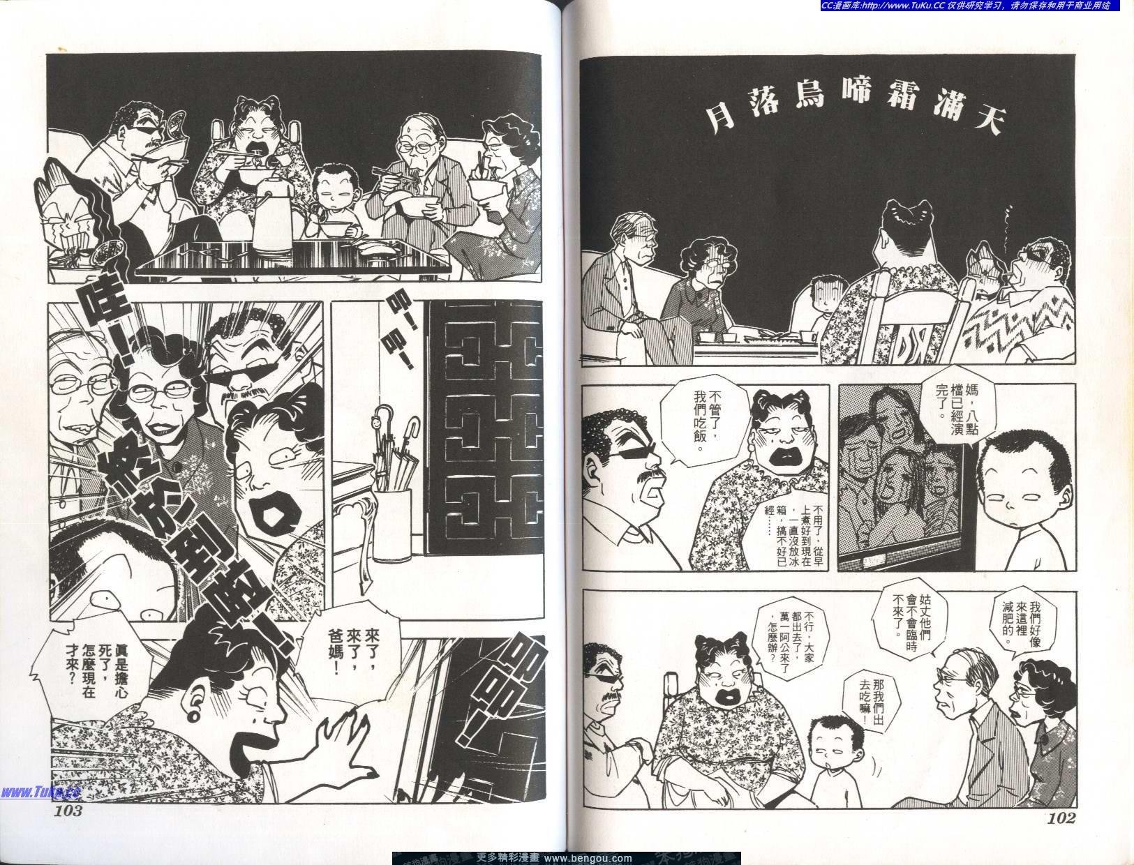 第6卷