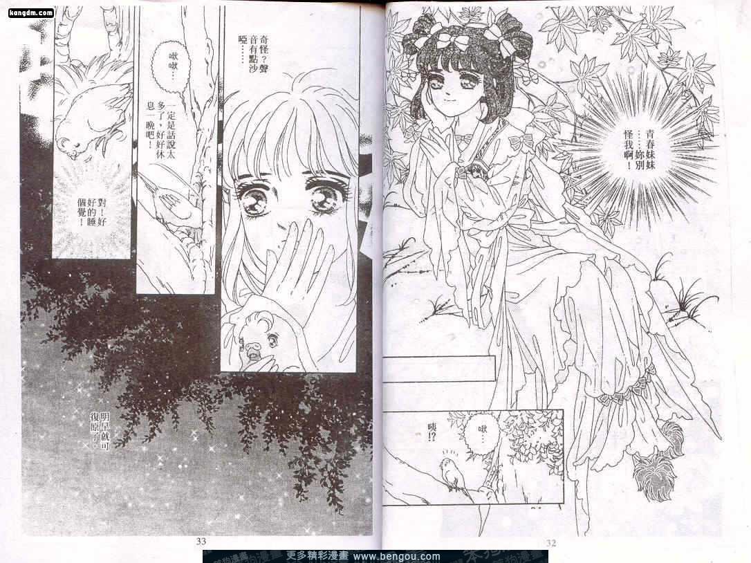 第3卷