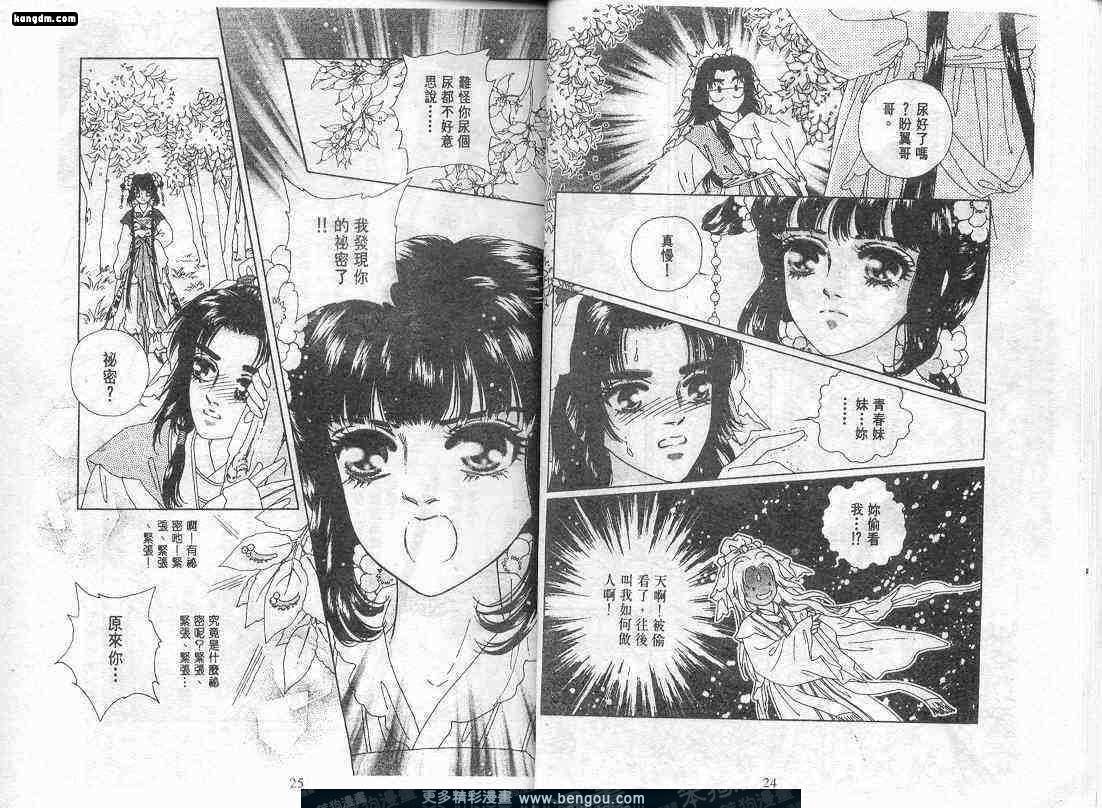 第6卷
