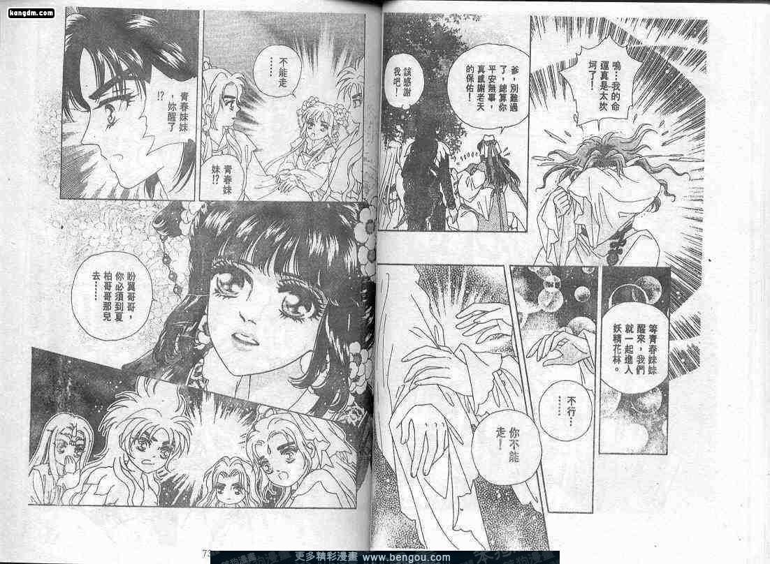 第6卷
