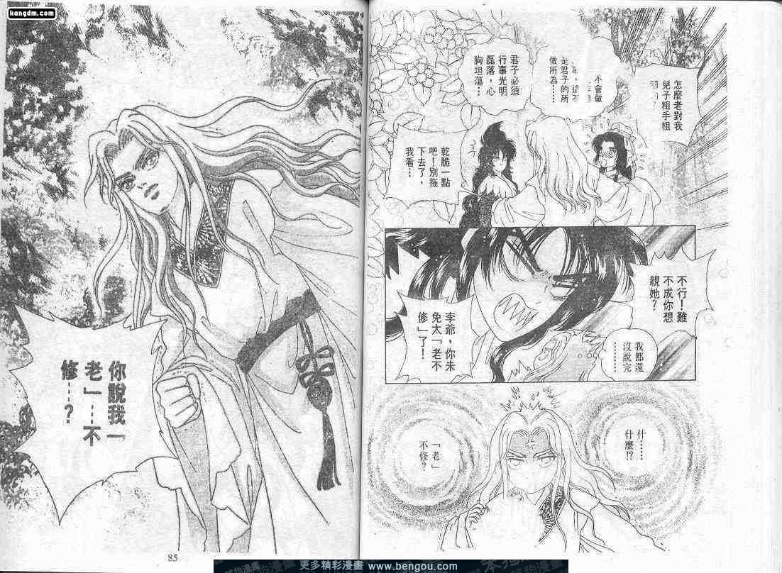 第6卷
