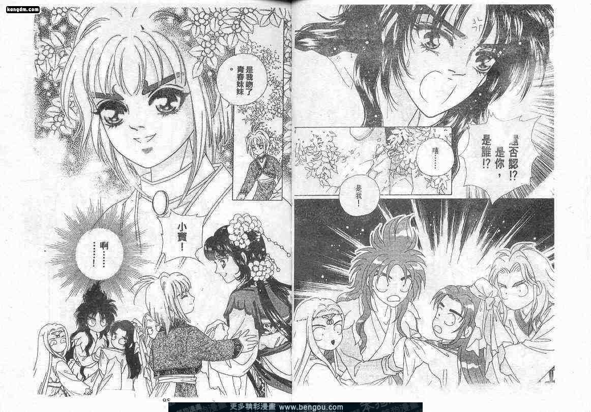 第6卷