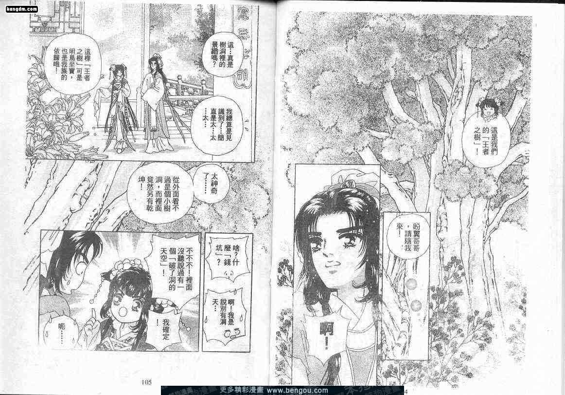 第6卷