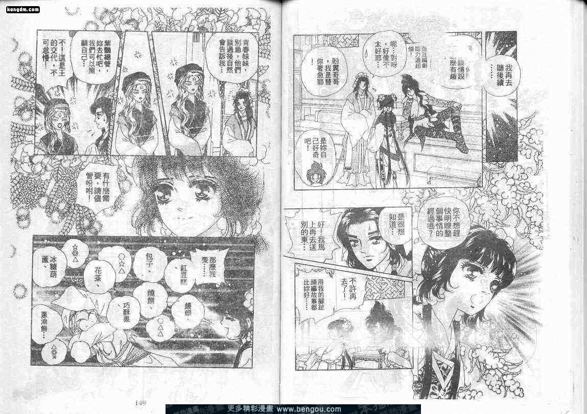 第6卷