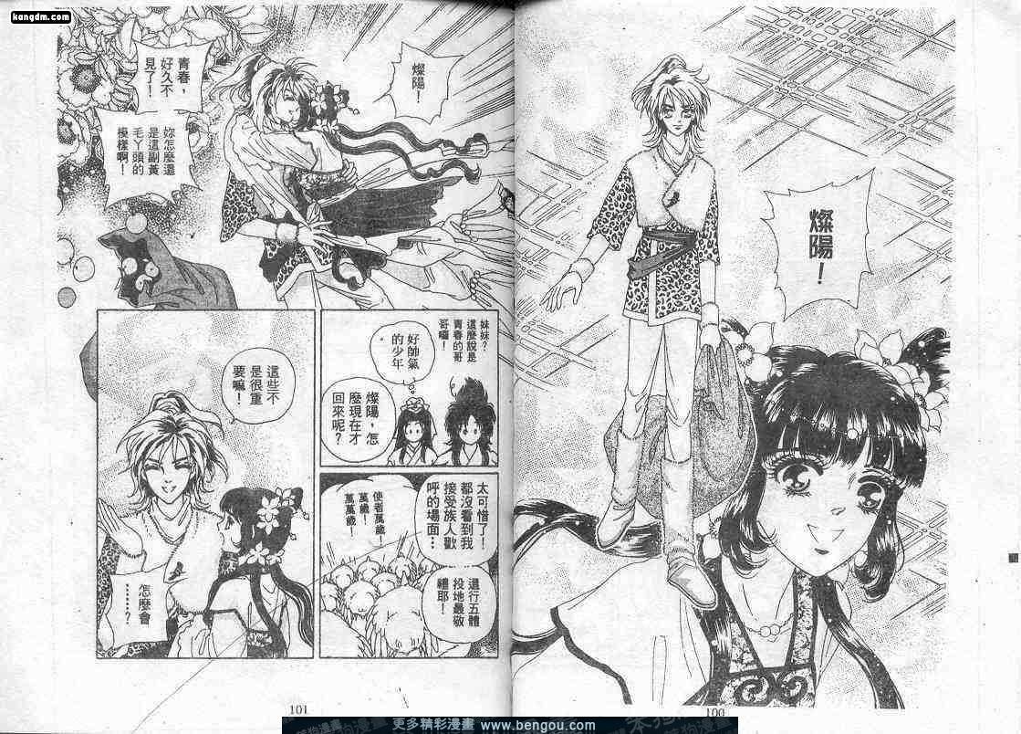 第7卷