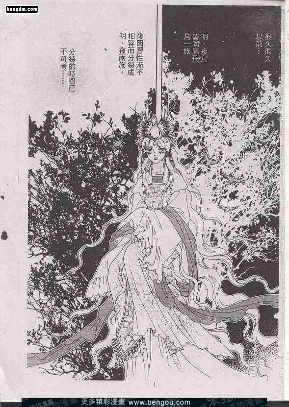 第9卷
