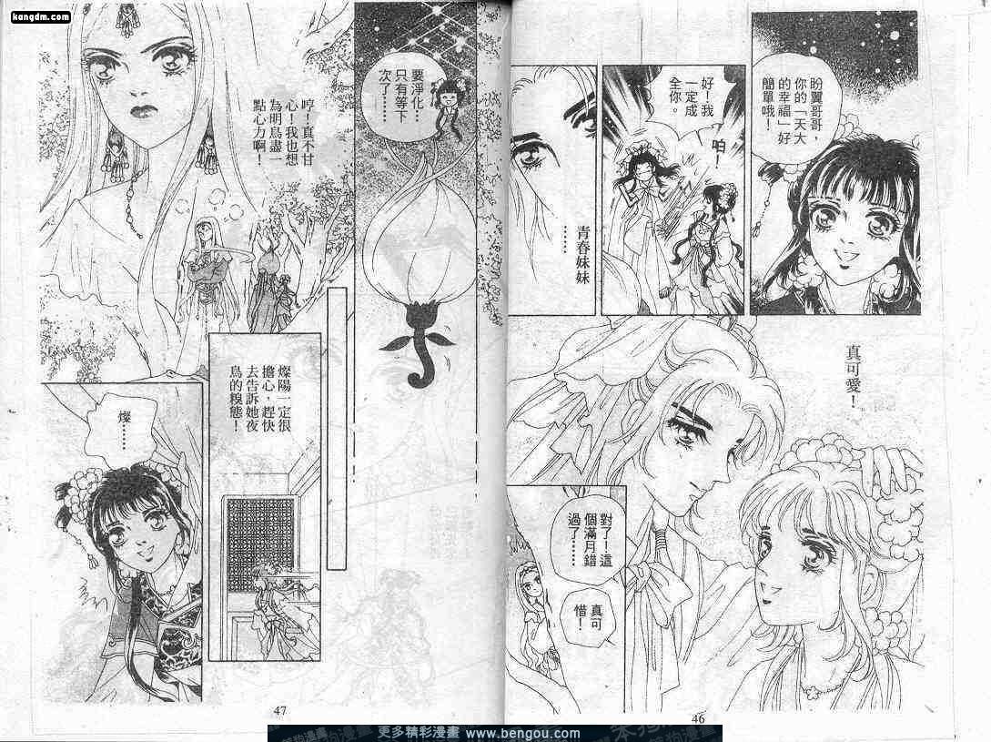 第9卷