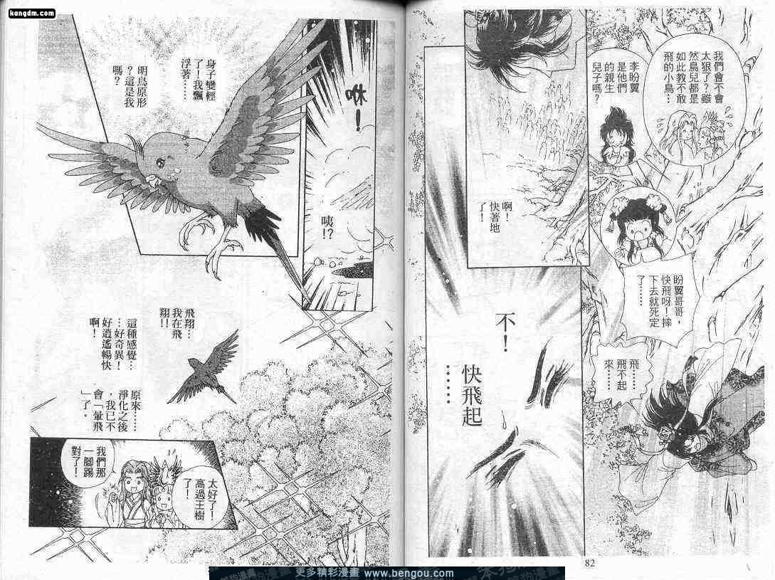 第9卷
