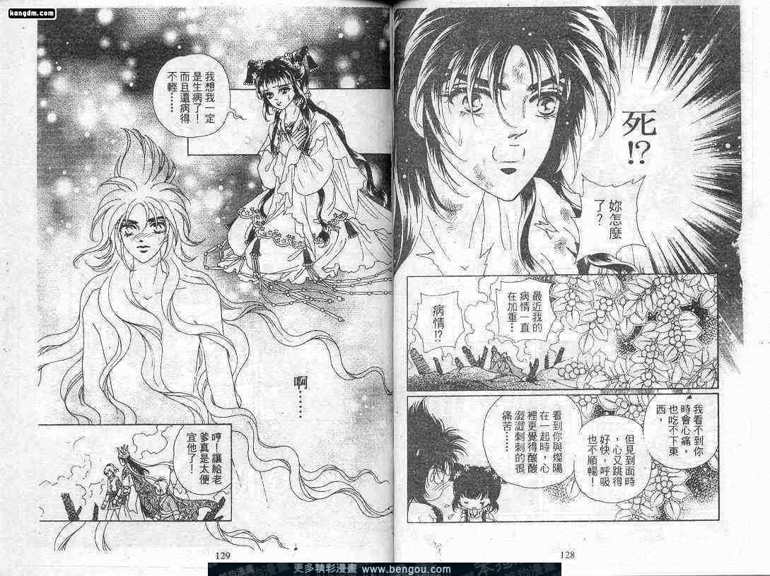 第9卷