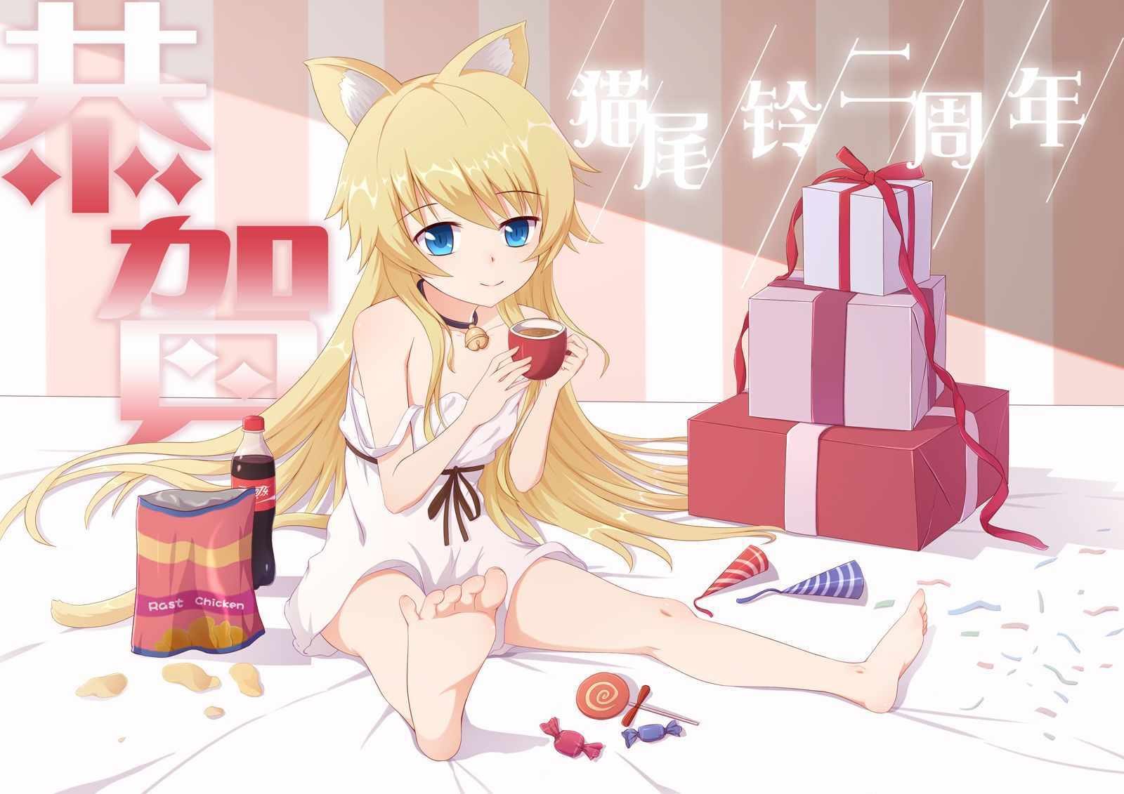 第17.5话