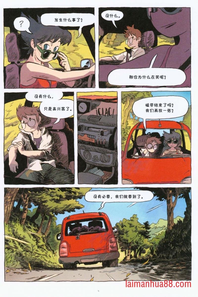 第01卷