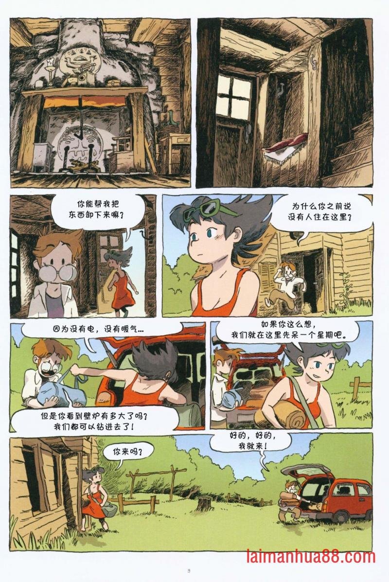 第01卷