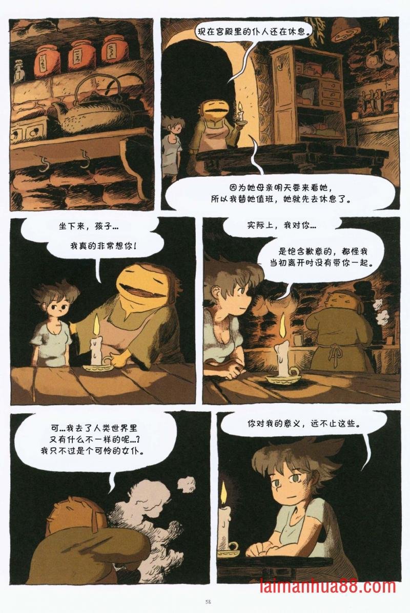 第01卷