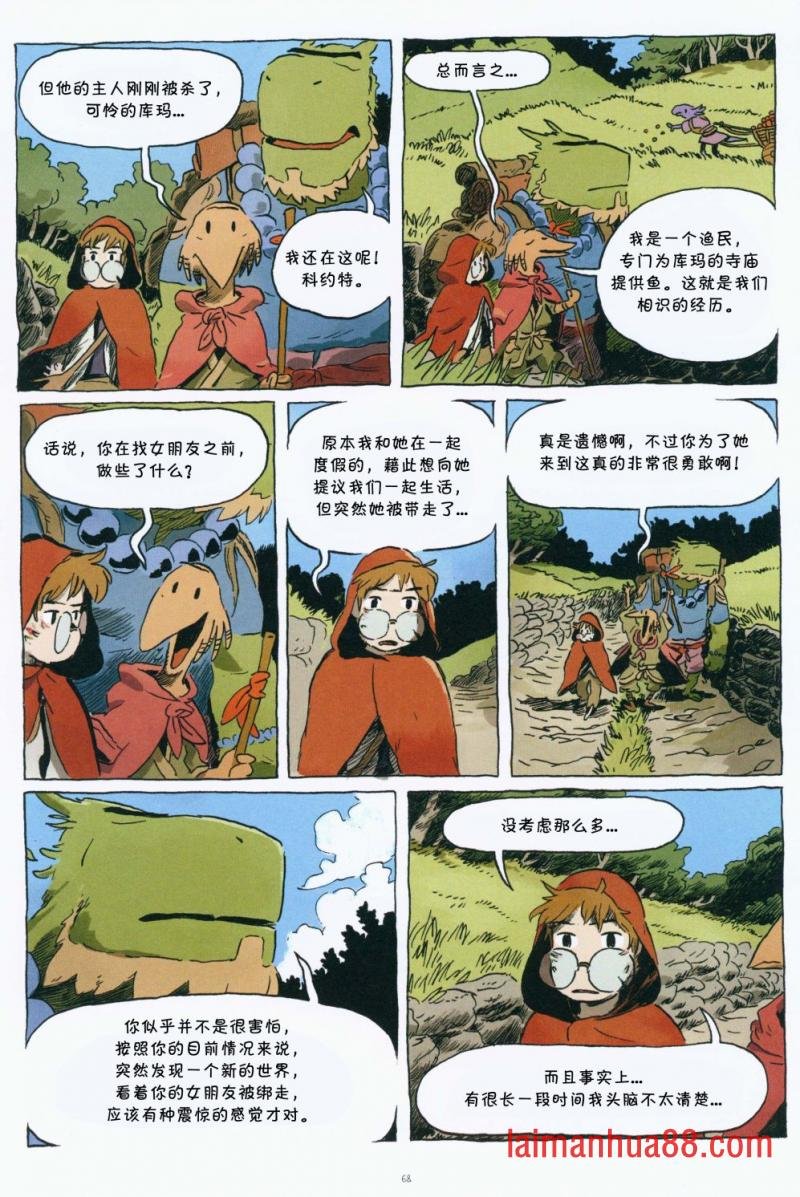 第01卷