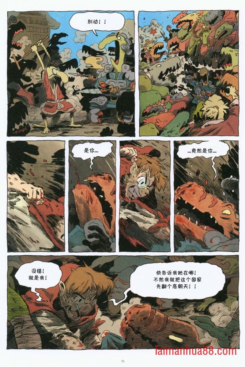 第01卷