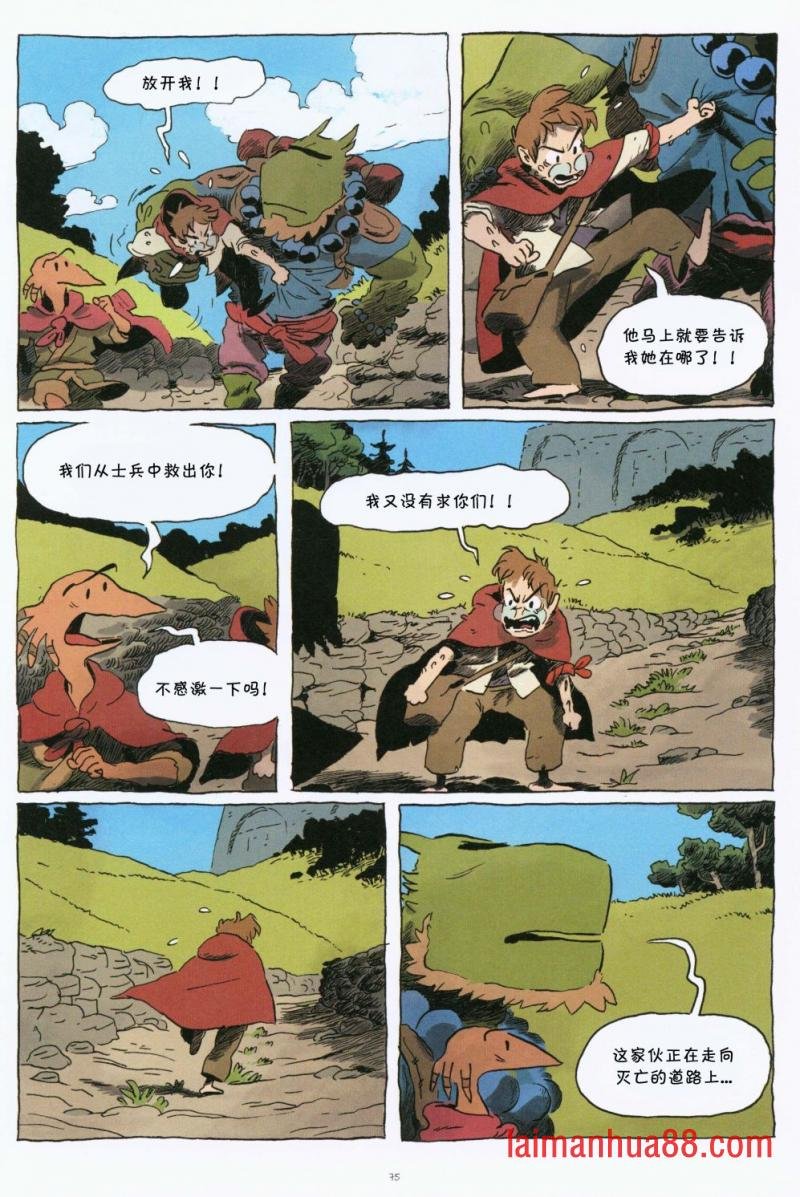 第01卷