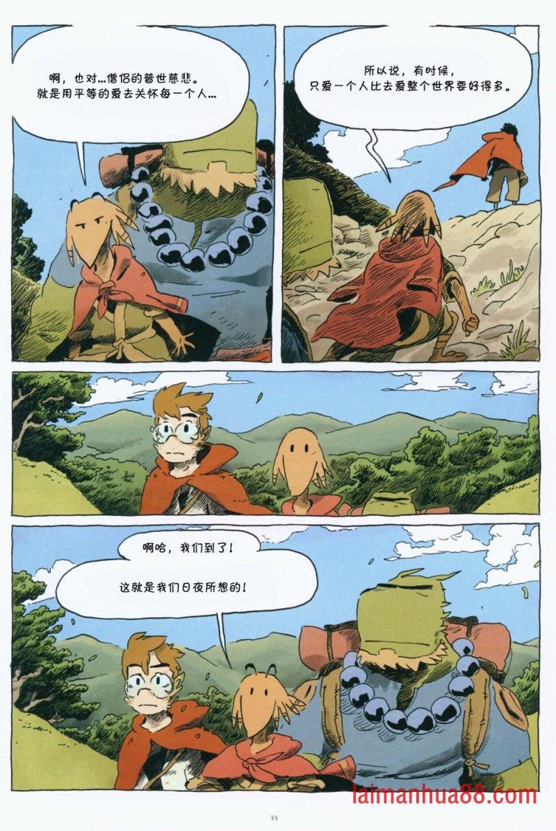 第01卷