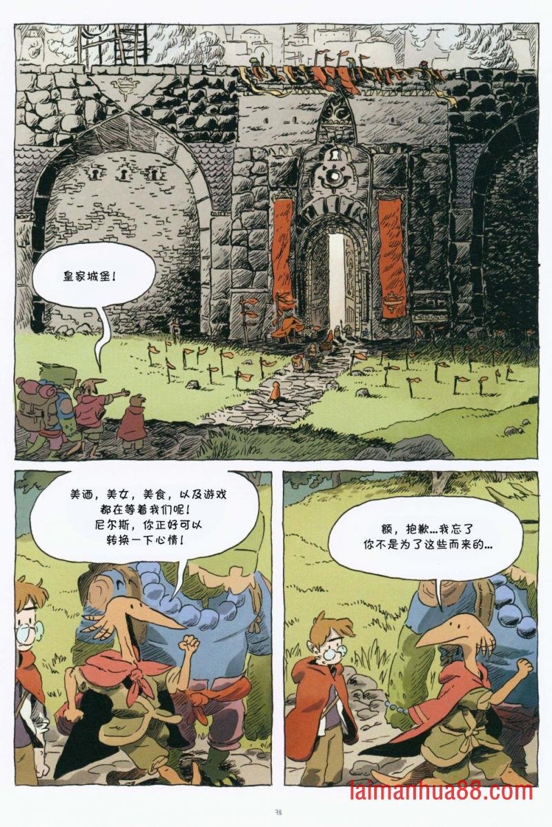 第01卷