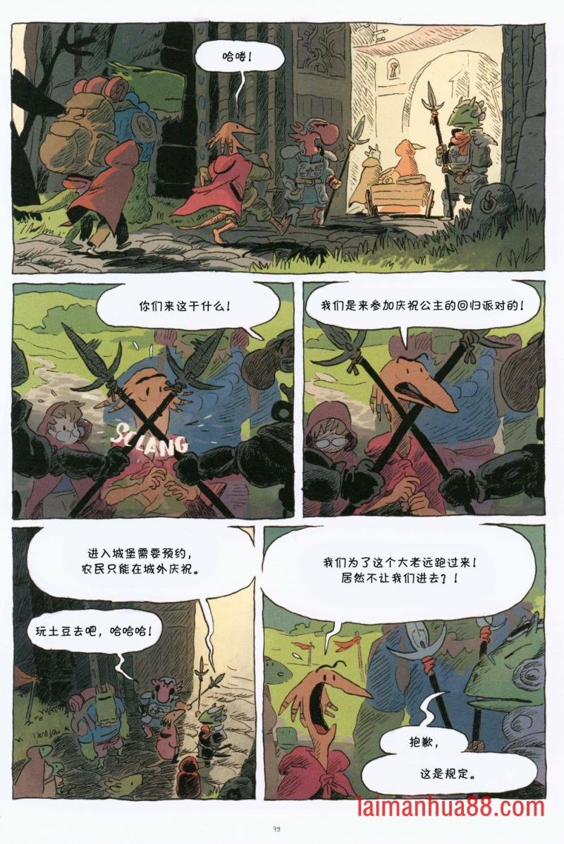 第01卷