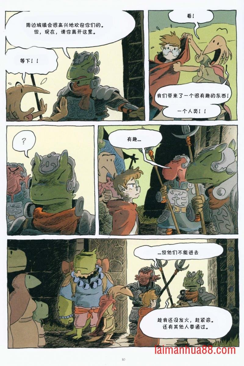 第01卷