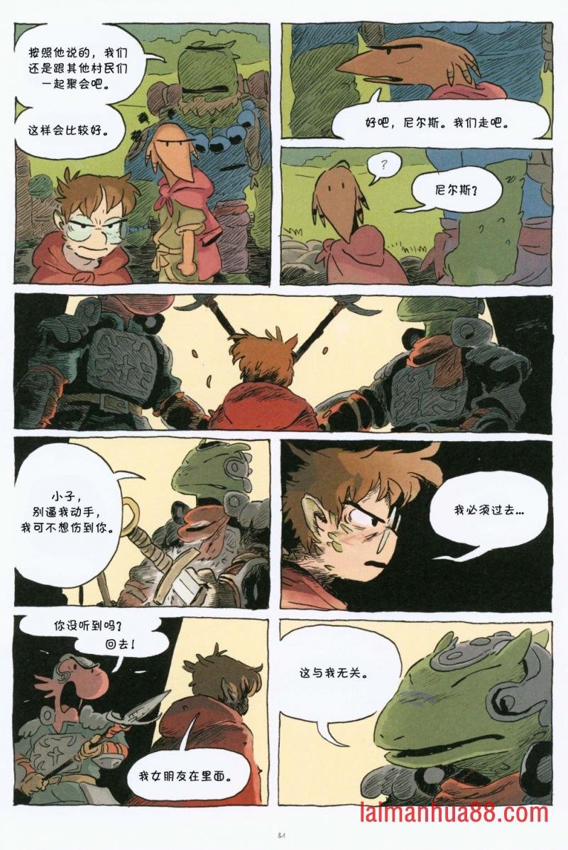 第01卷