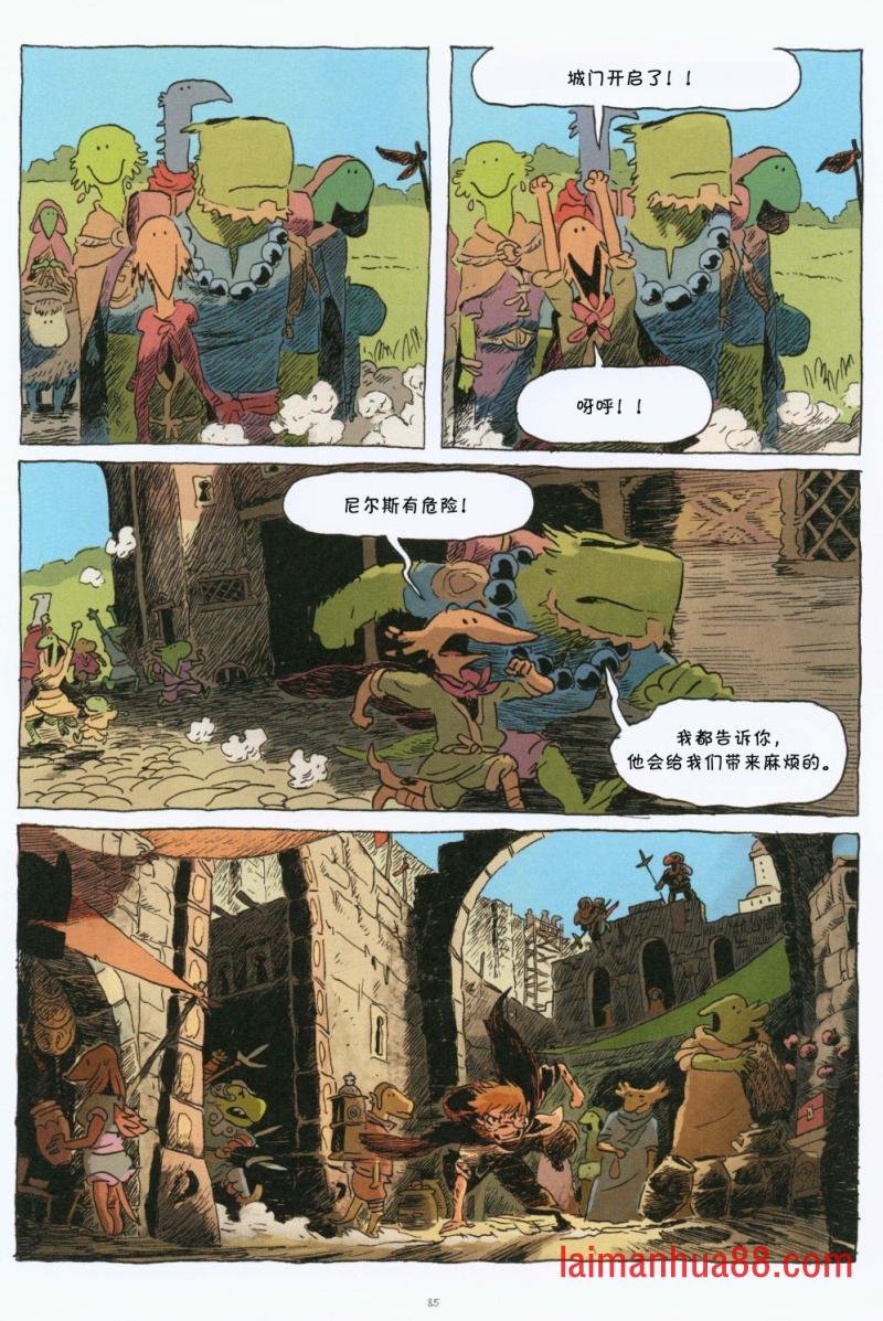 第01卷