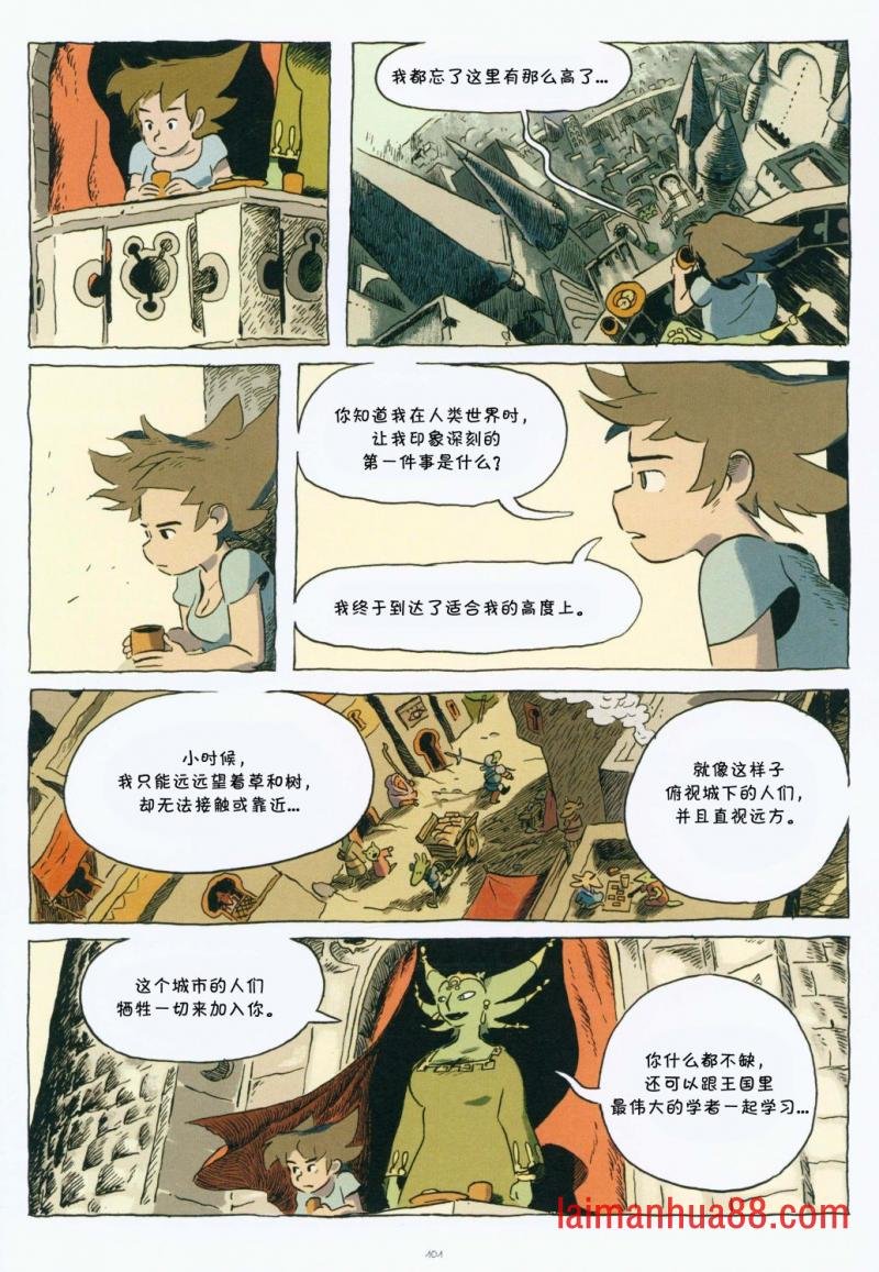 第01卷