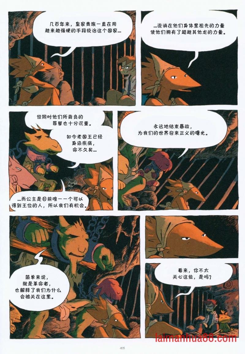第01卷