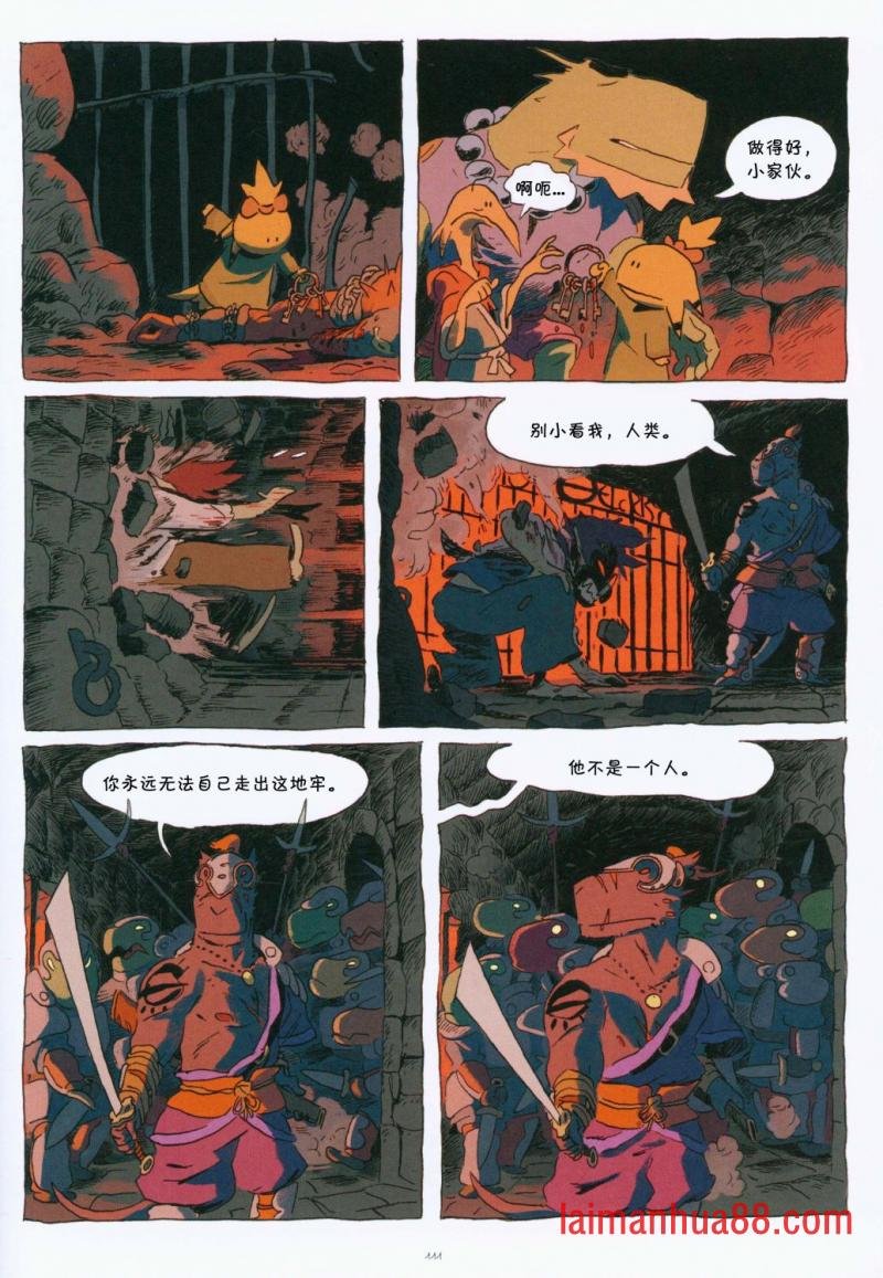第01卷