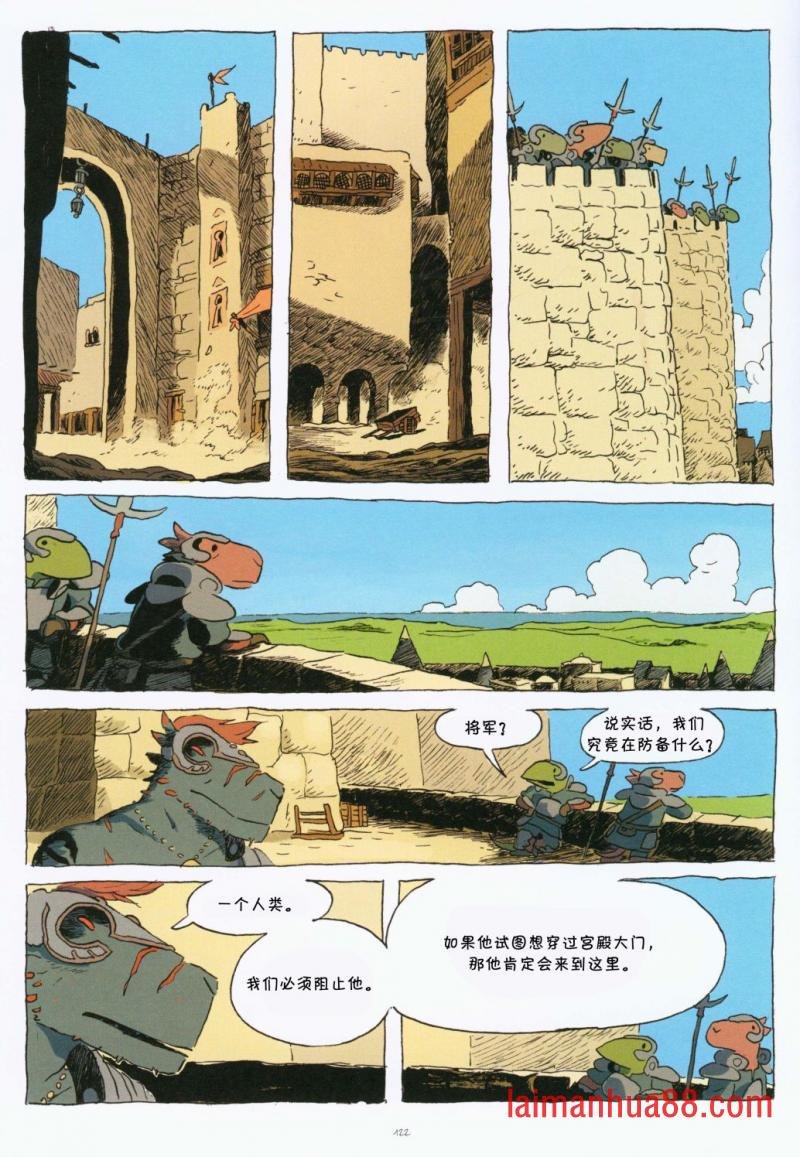 第01卷