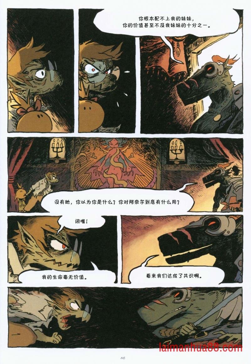 第01卷