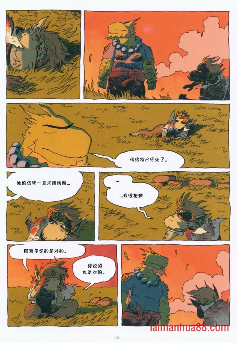 第01卷