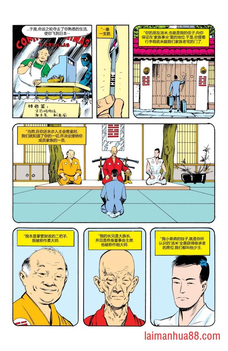 第01卷